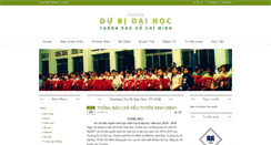 Desktop Screenshot of hcmpreu.edu.vn